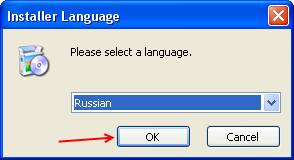 Выбираем "русский" язык CCleaner