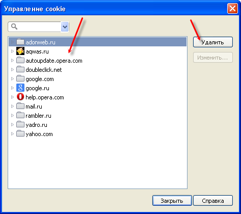 Удаление кукис в Опере